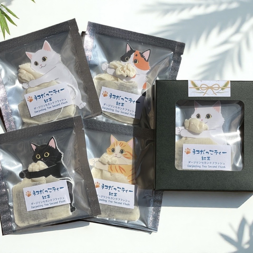 ネコネコティータイムセット